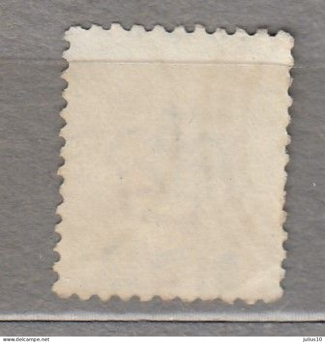 AUSTRALIA NEW SOUTH WALES 1888 Wz7 Inverted Used (o) Mi 64 #33587 - Used Stamps