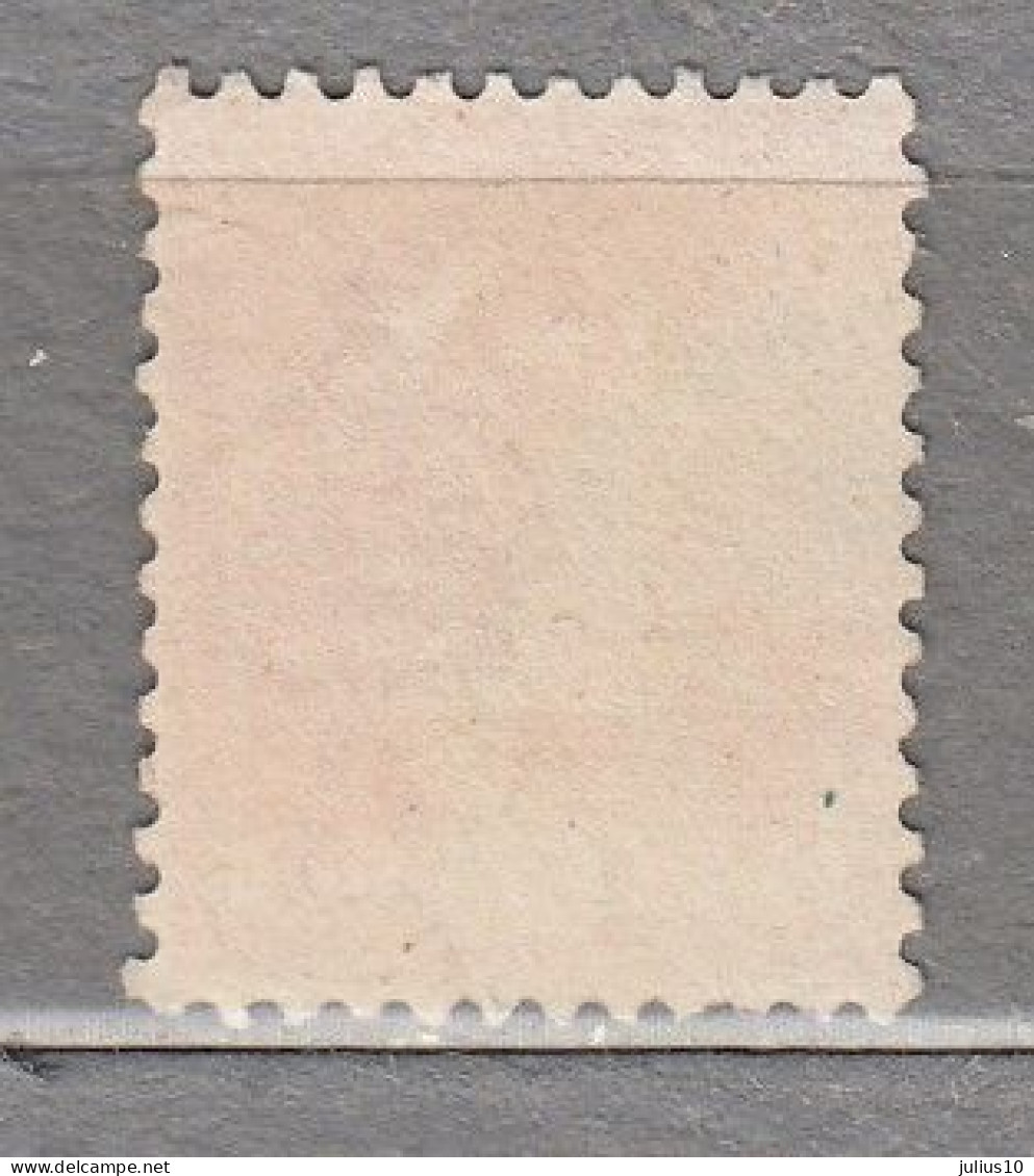 AUSTRALIA NEW SOUTH WALES 1905 Used (o) Mi 97 #33590 - Usati