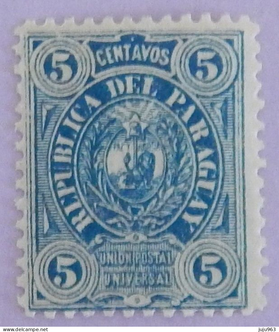 PARAGUAY YT 20 NEUF*MH " LION "ANNÉE 1884 - Paraguay