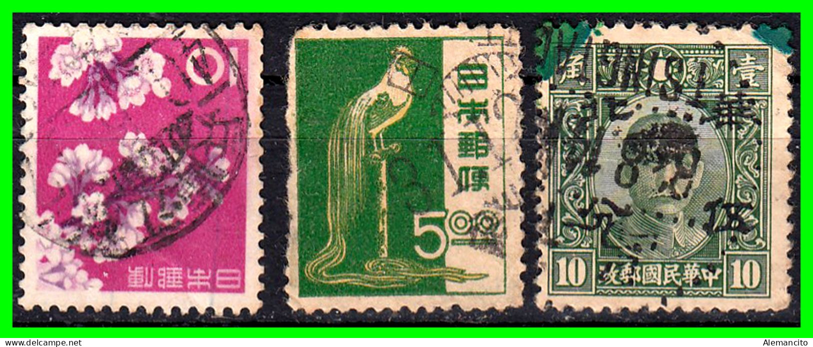 CHINA - 3 SELLOS  DIFERENTES AÑOS Y VALORES PUEDEN AGRUPAR VARIAS COMPRAS EN UN SOLO ENVIO - Used Stamps