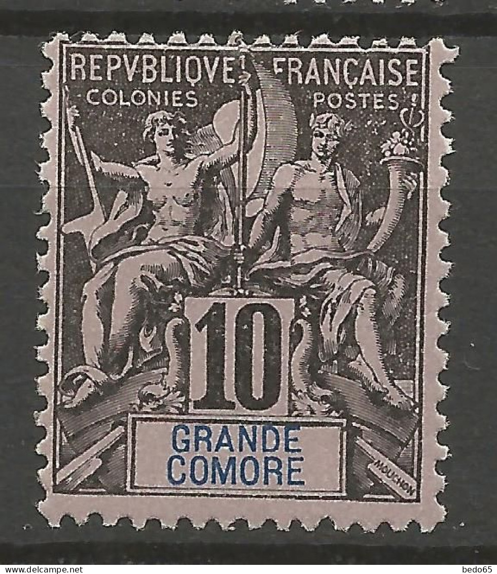 GRANDE COMORE N° 5 NEUF** LUXE SANS CHARNIERE / Hingeless / MNH - Ungebraucht