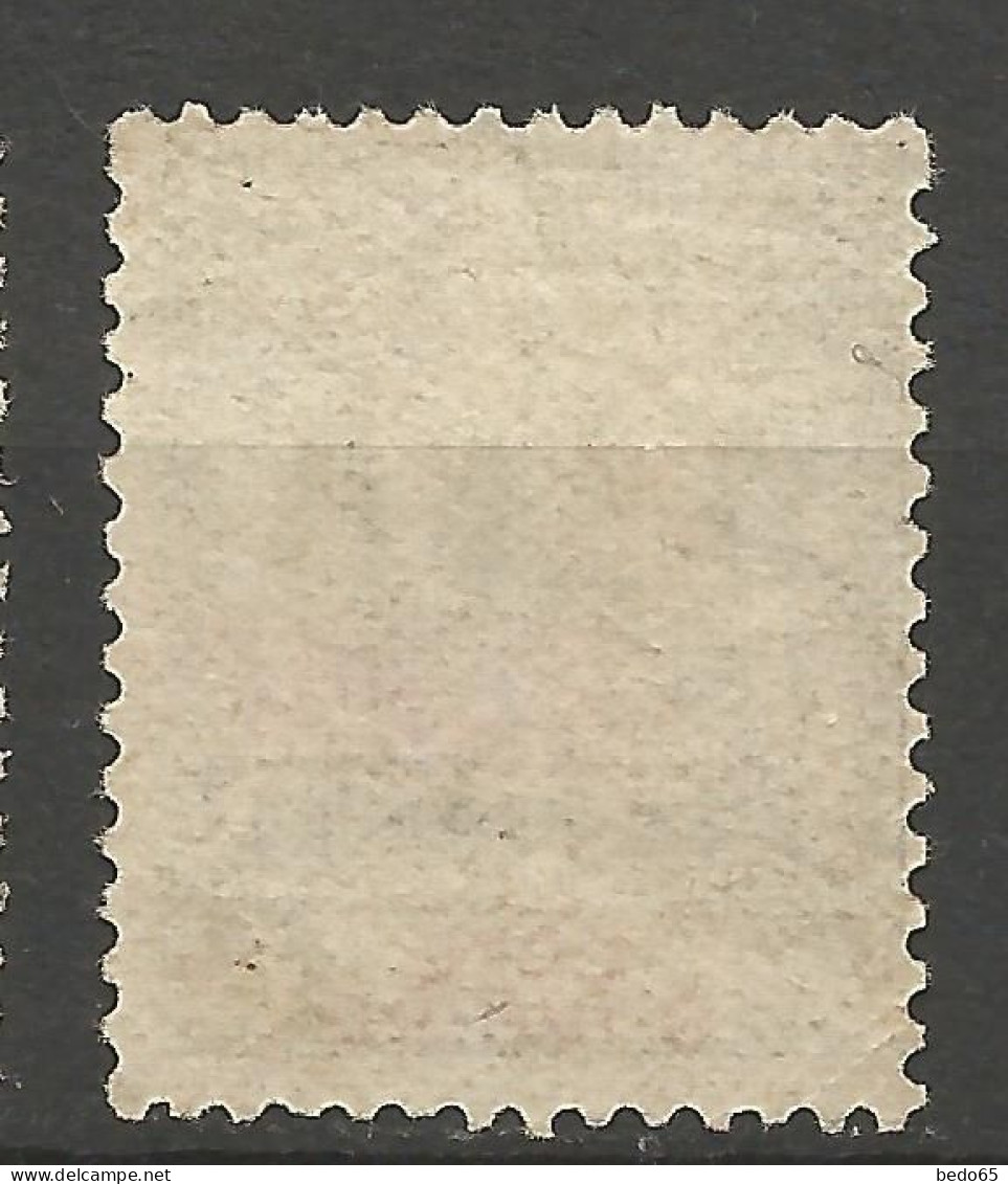 COTE D'IVOIRE N° 19 OBL / Used - Usados