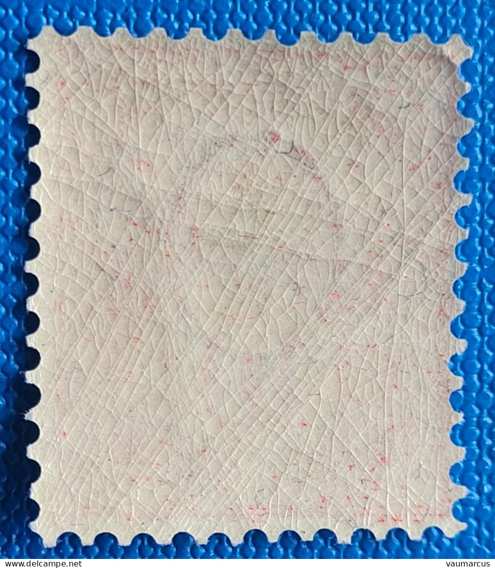 Zu  61B / Mi 54Y / YT 65 Marque De Contrôle "ovale étroite* **/MNH SBK 25 CHF Voir Scan Recto/verso + Description - Unused Stamps