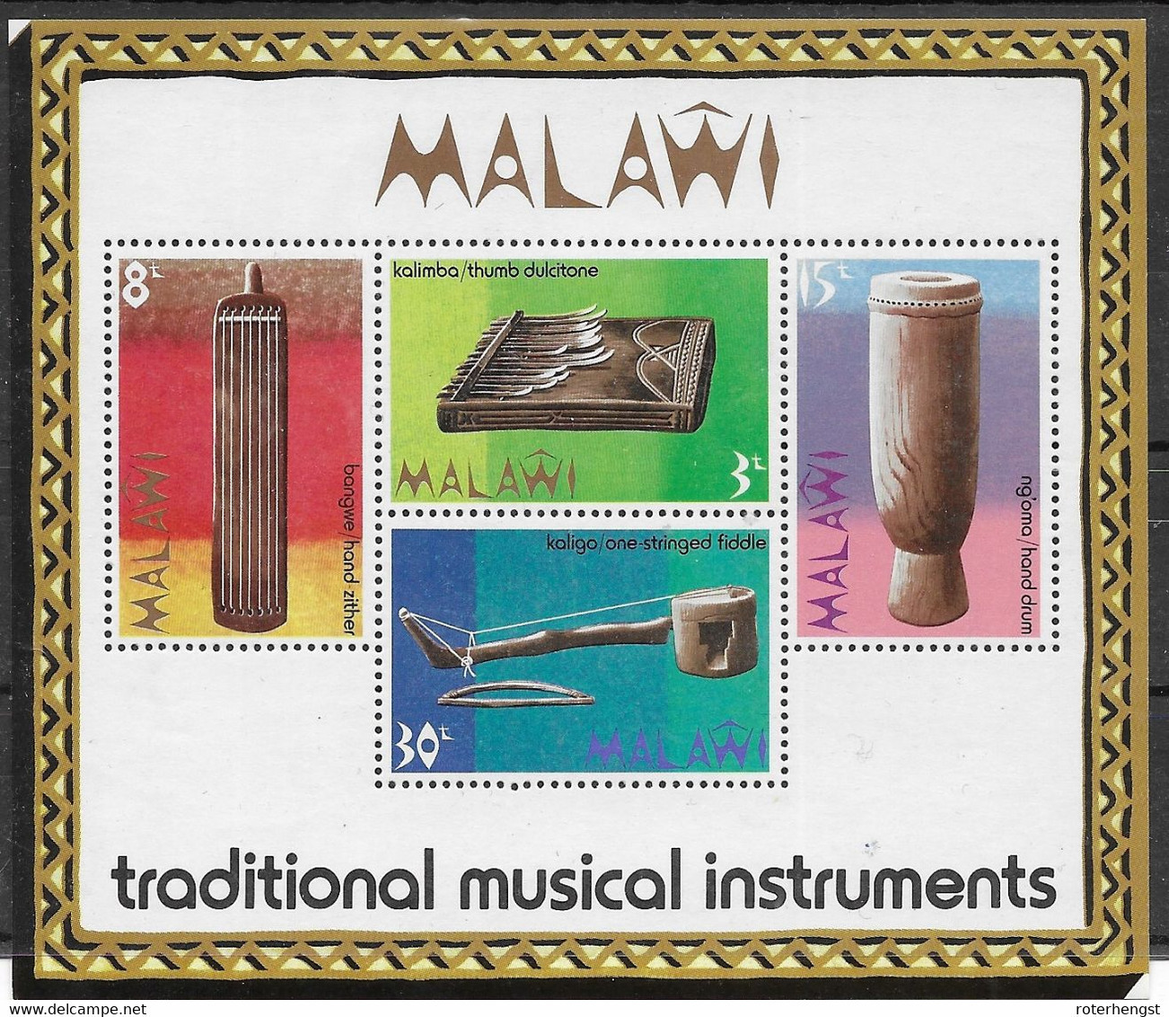 Malawi Mnh ** Music Instruments Sheet 1973 5 Euros - Malawi (1964-...)