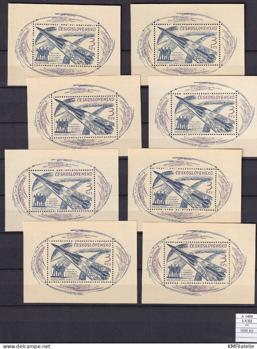 Czechoslovakia Pofis A 1400 I-VIII MNH - Unused Stamps