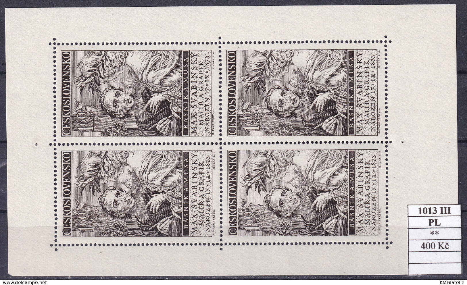 Czechoslovakia Pofis 1013 III PL MNH - Unused Stamps