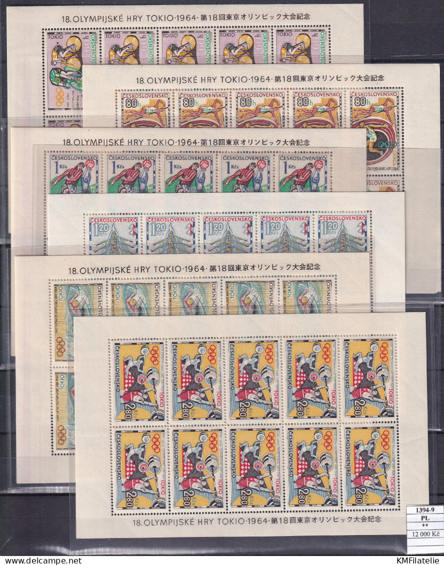 Czechoslovakia Pofis 1394-9 PL MNH - Unused Stamps