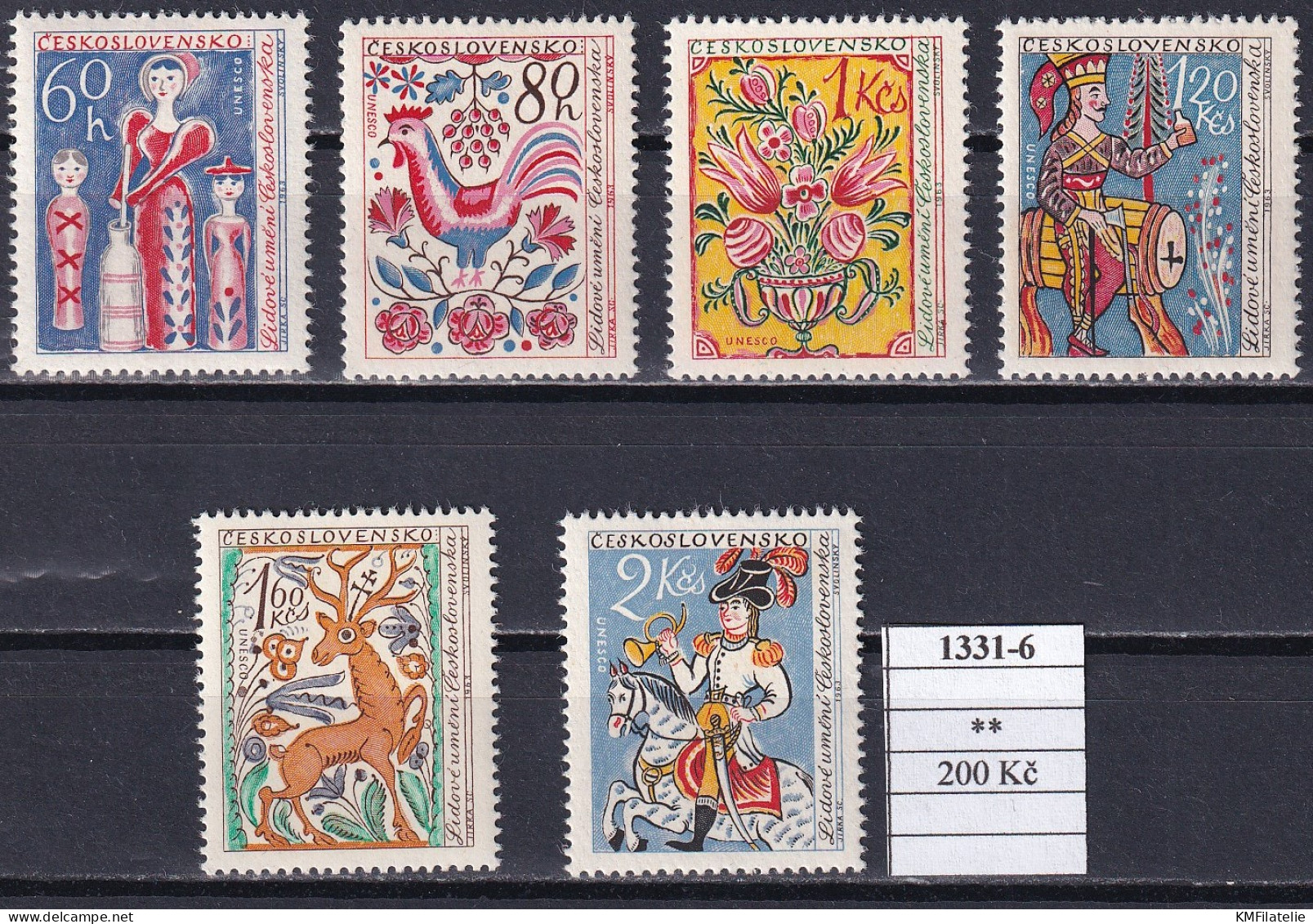 Czechoslovakia Pofis 1331-6 MNH - Unused Stamps