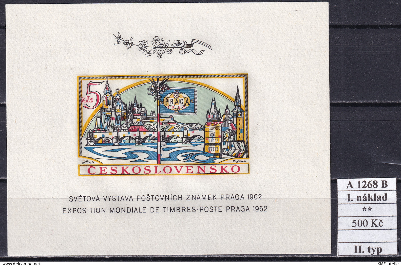 Czechoslovakia Pofis A 1268 B I Náklad II Typ MNH - Unused Stamps