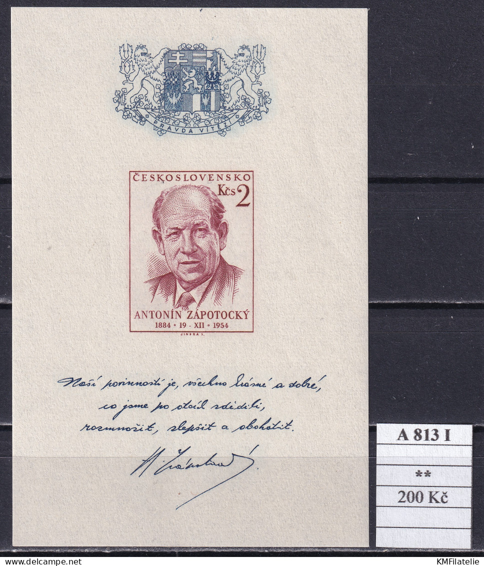 Czechoslovakia Pofis A 813 I MNH - Unused Stamps