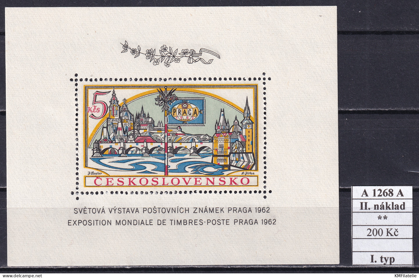 Czechoslovakia Pofis A 1268 A II Náklad I Typ MNH - Unused Stamps
