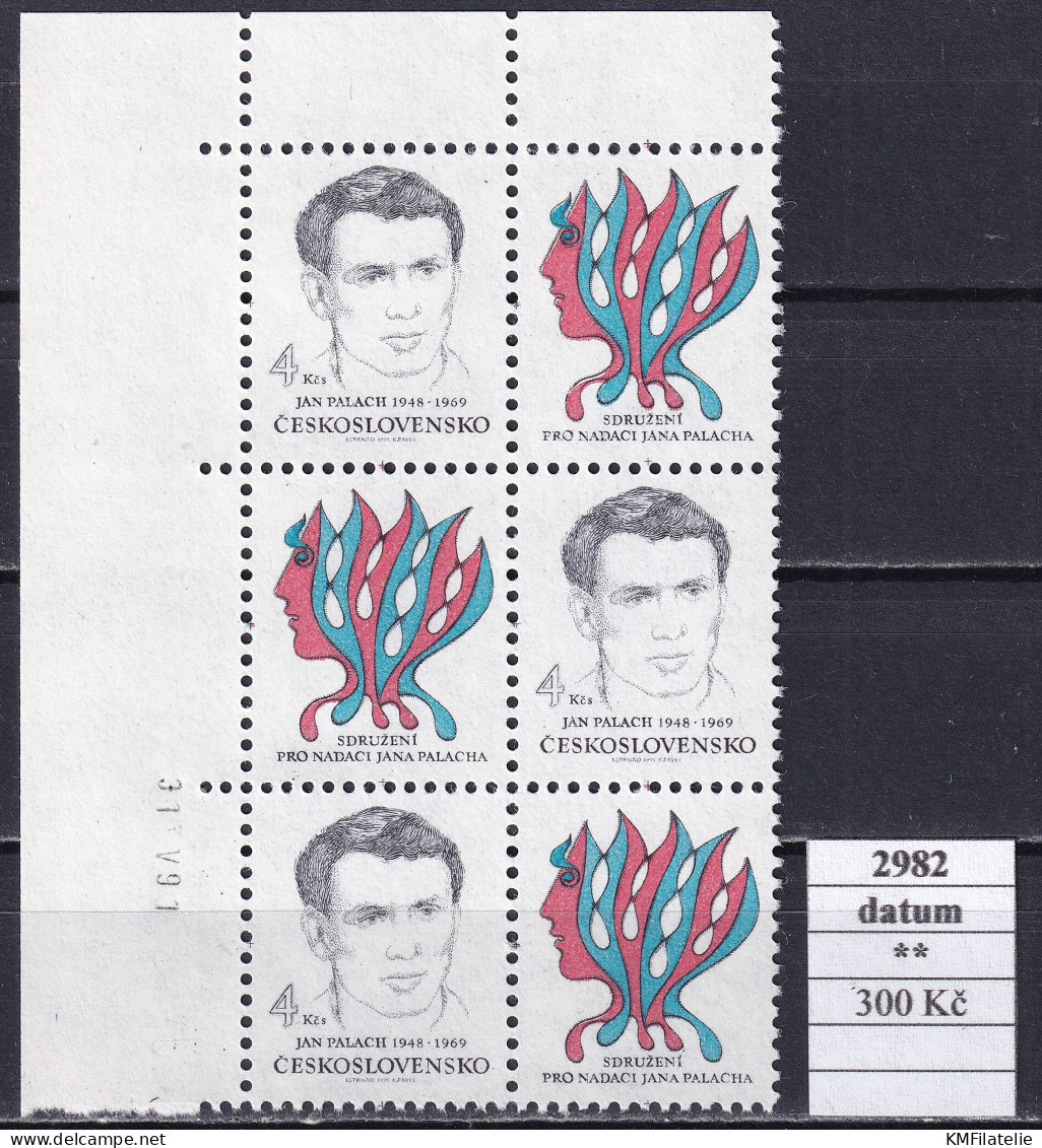 Czechoslovakia Pofis 2982 Print Date MNH - Unused Stamps