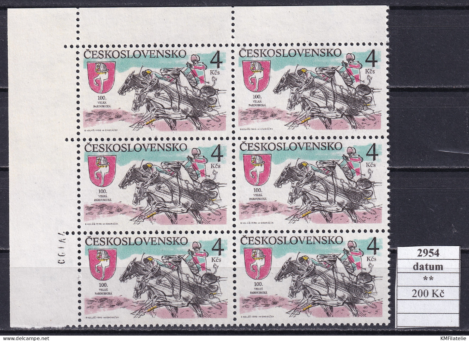Czechoslovakia Pofis 2954 Print Date MNH - Unused Stamps