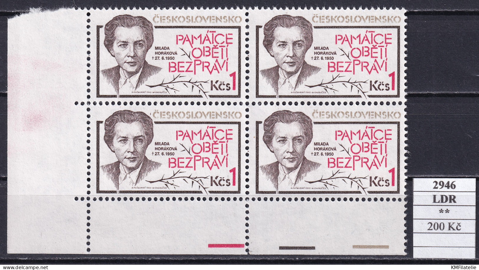Czechoslovakia Pofis 2946 LDR MNH - Unused Stamps