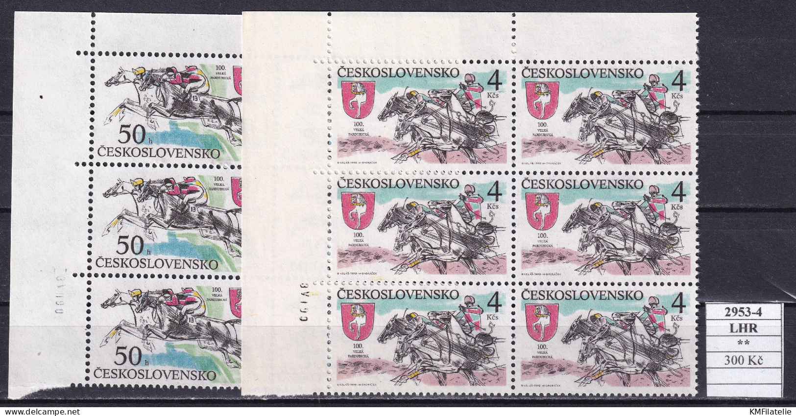 Czechoslovakia Pofis 2953-4 LHR MNH - Unused Stamps