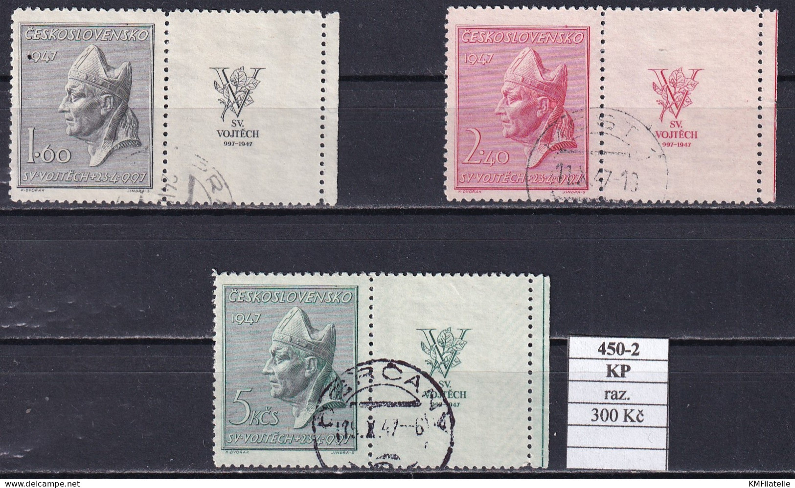 Czechoslovakia Pofis  450-2 KP Used - Unused Stamps