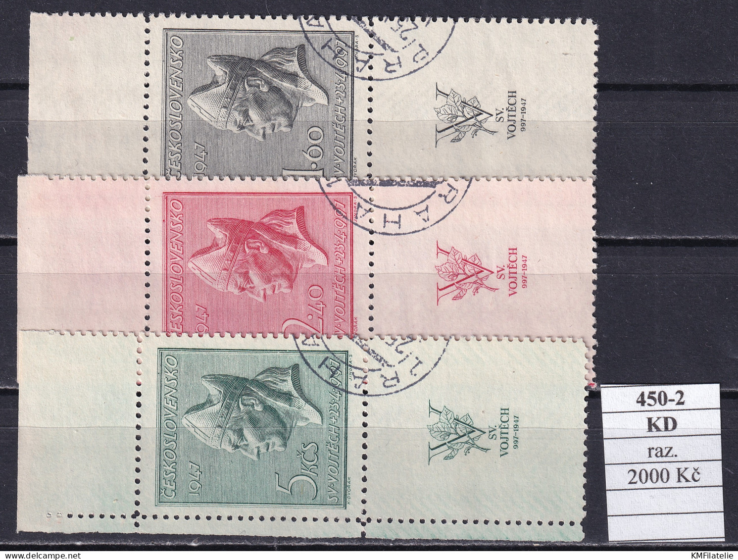 Czechoslovakia Pofis  450-2 KD Used - Unused Stamps