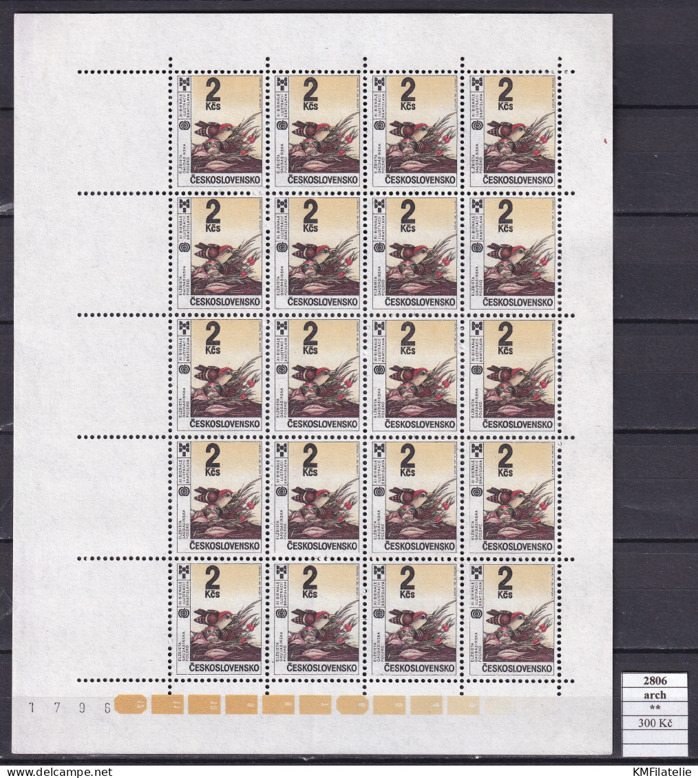 Czechoslovakia Pofis 2806 Arch MNH - Unused Stamps