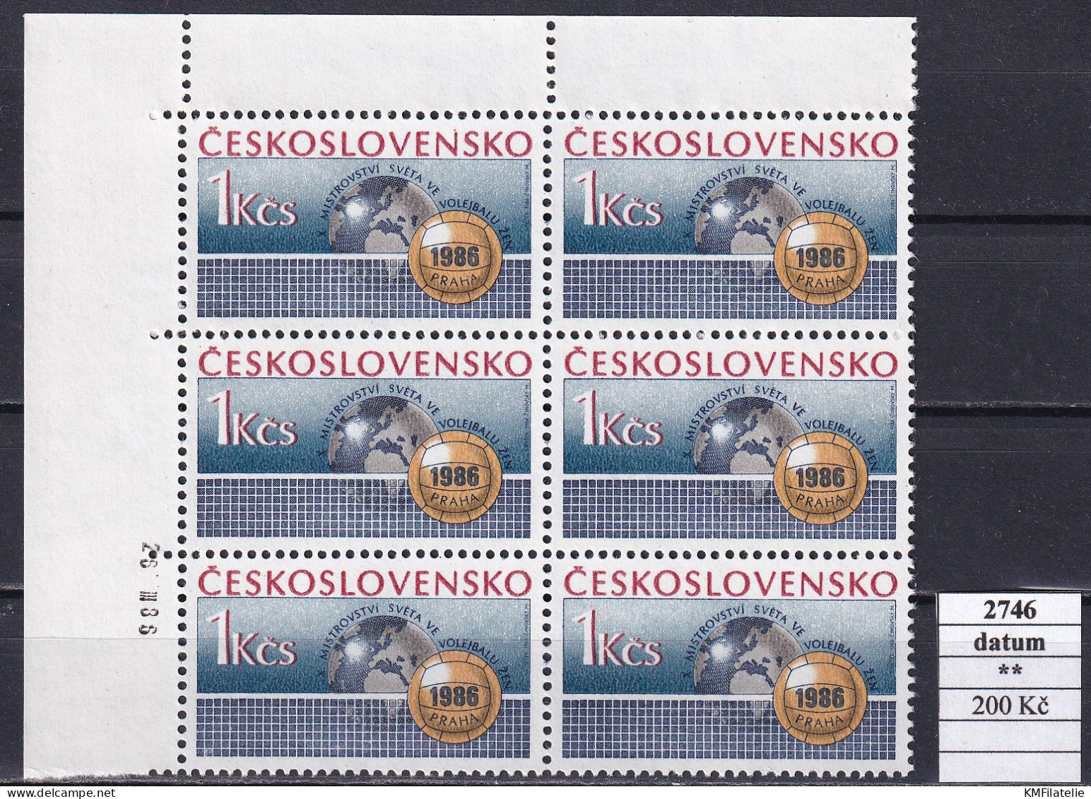 Czechoslovakia Pofis 2746 Print Date MNH - Unused Stamps