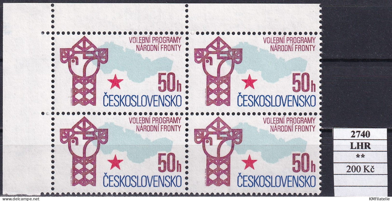 Czechoslovakia Pofis 2740 LHR MNH - Unused Stamps