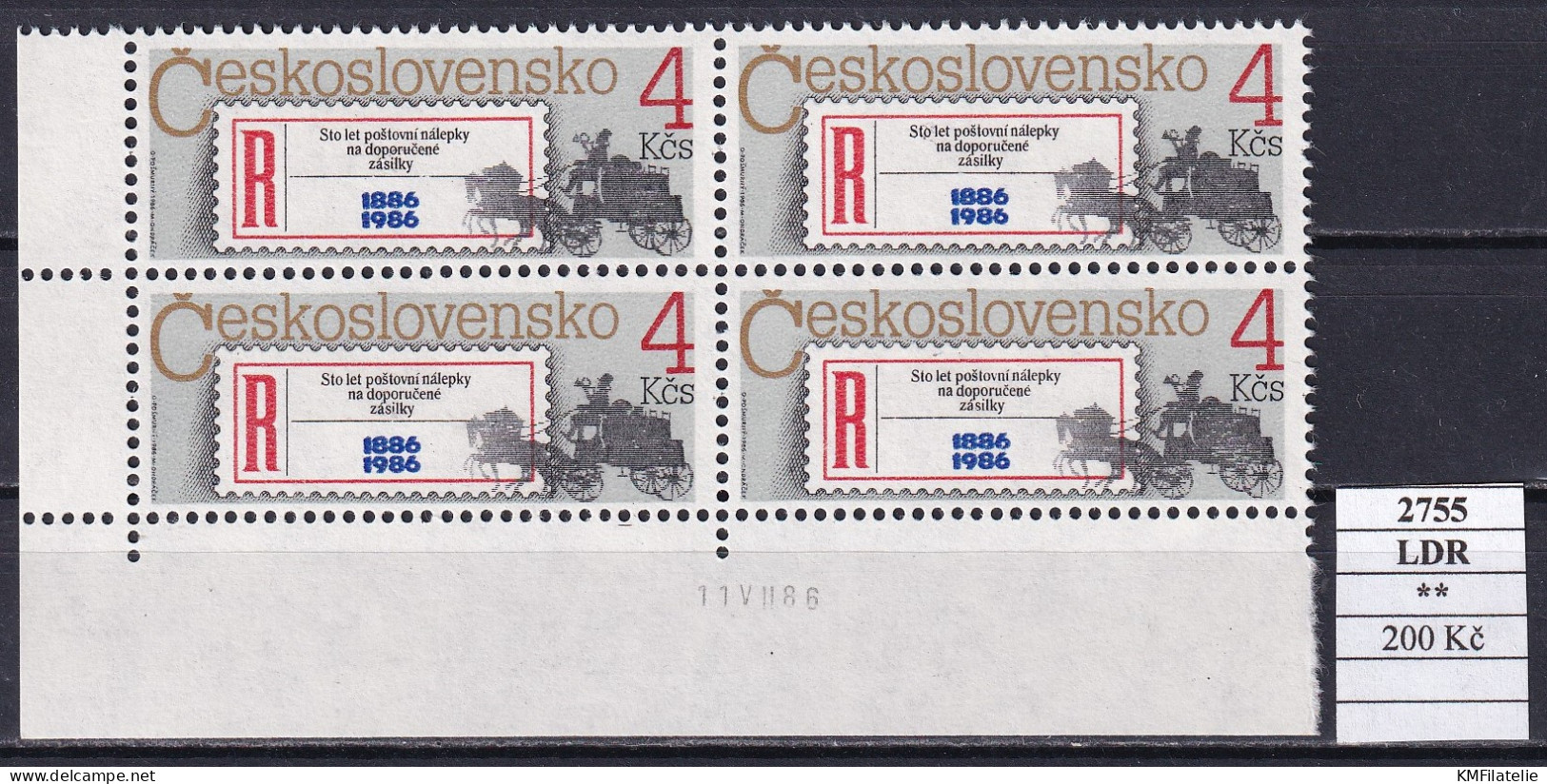 Czechoslovakia Pofis 2755 LDR MNH - Unused Stamps