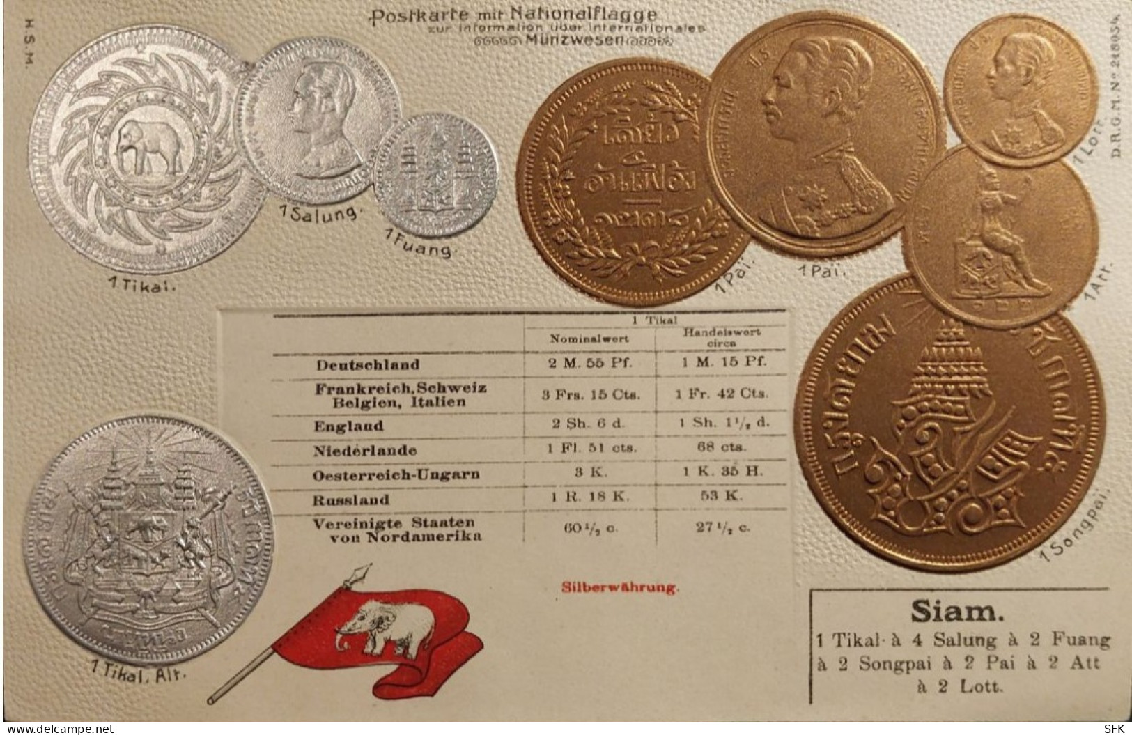 Siam, Coins I- VF,  769 - Monnaies (représentations)