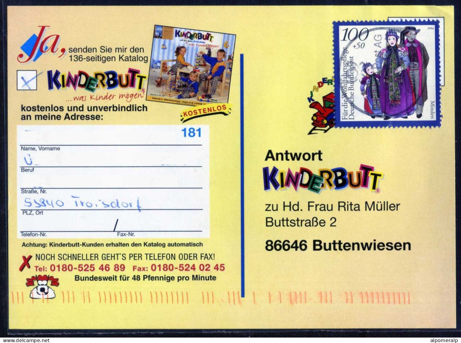 Germany 1994 Traditional Costumes - Minden Single Stamp Domestic Postcard | Mi 1759 Children, Folklore, Headgear, Suits - Costumes