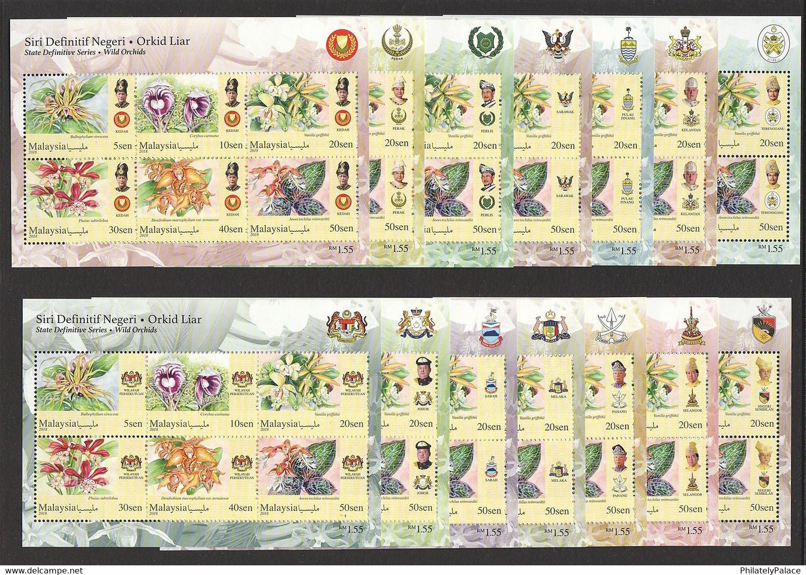 MALAYSIA 2018 WILD ORCHIDS FLOWERS STATES DEFINITIVE 14 SOUVENIR SHEETS OF 6 STAMPS EACH MNH (**) - Malaysia (1964-...)