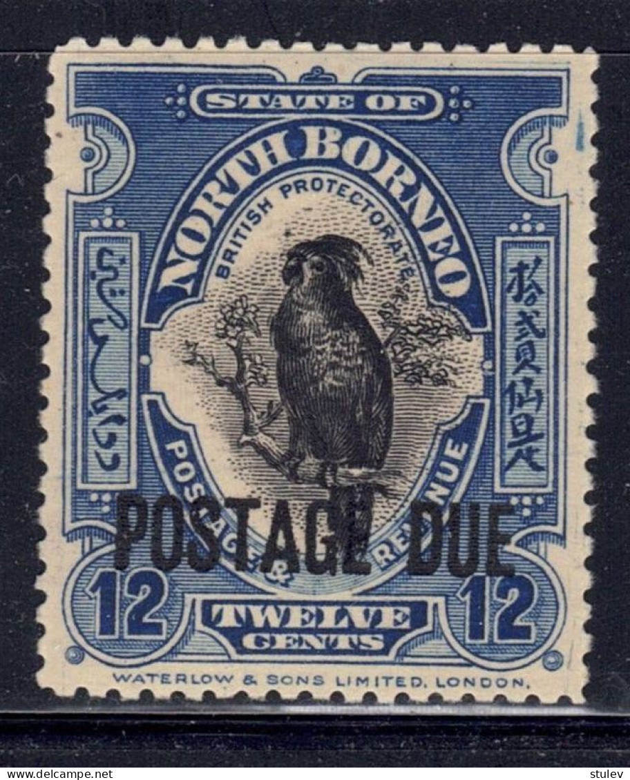 British North Borneo 1918-30 12 Cent Black & Deep Blue Perf 14 Postage Due Stamp - Mint Never Hinged - Nordborneo (...-1963)