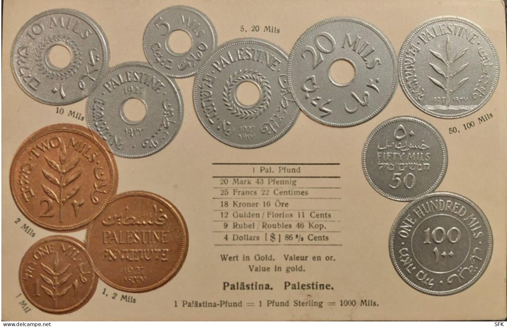 Palestine, Coins I/II- VF,  773 - Monnaies (représentations)