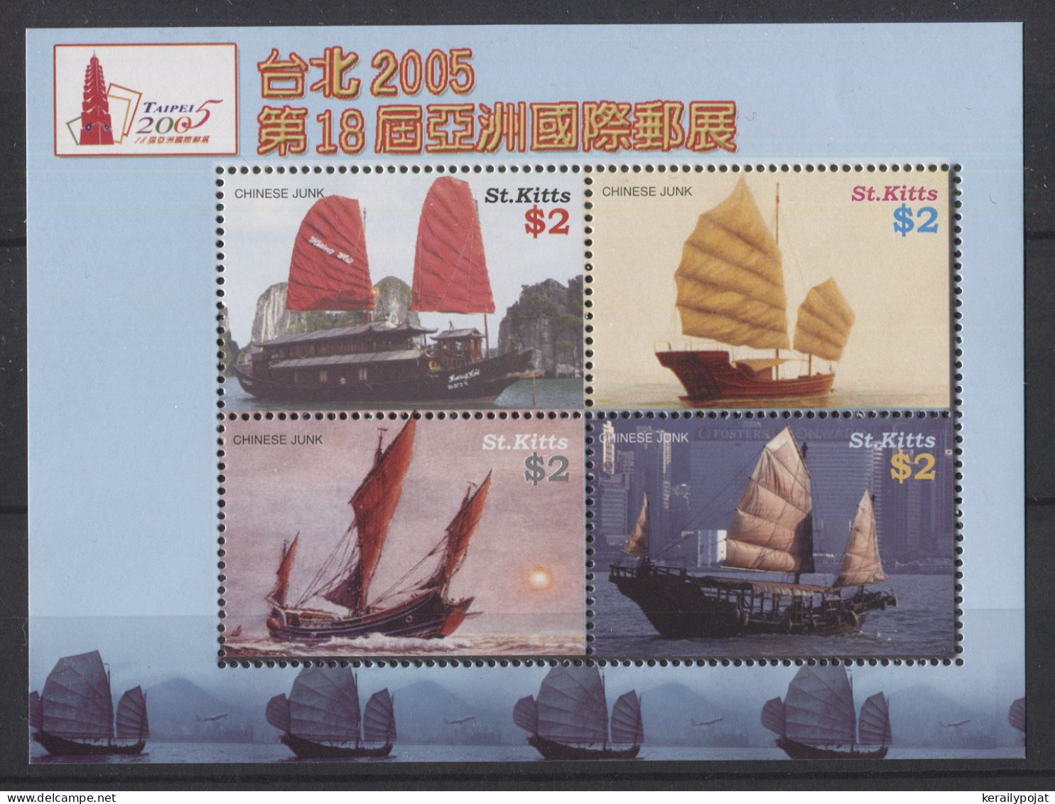 St.Kitts - 2005 Taipei International Stamp Exhibition Kleinbogen MNH__(TH-26446) - St.Kitts-et-Nevis ( 1983-...)