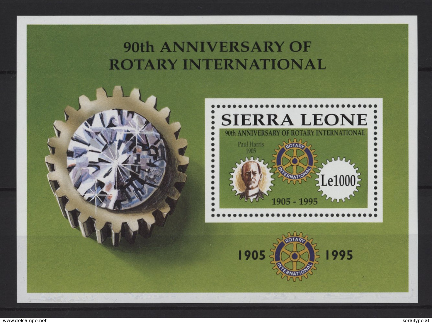 Sierra Leone - 1995 Rotary International Block MNH__(TH-27453) - Sierra Leone (1961-...)