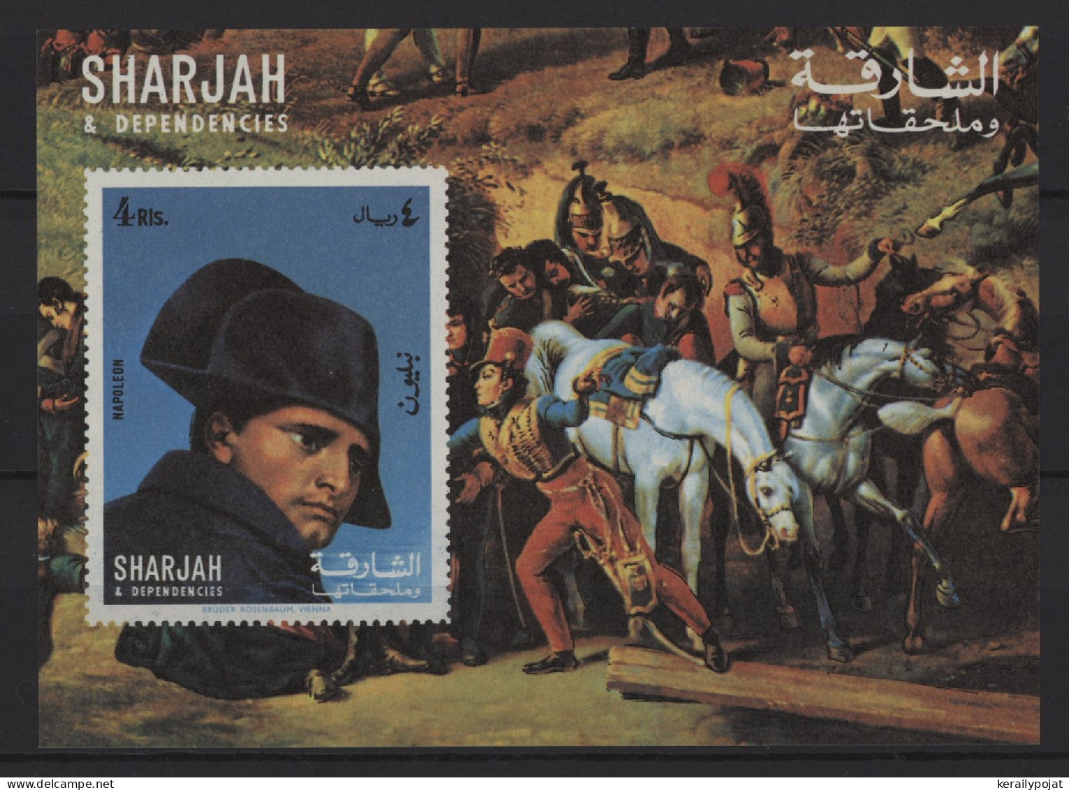 Sharjah - 1970 Napoleon Block MNH__(TH-27421) - Sharjah