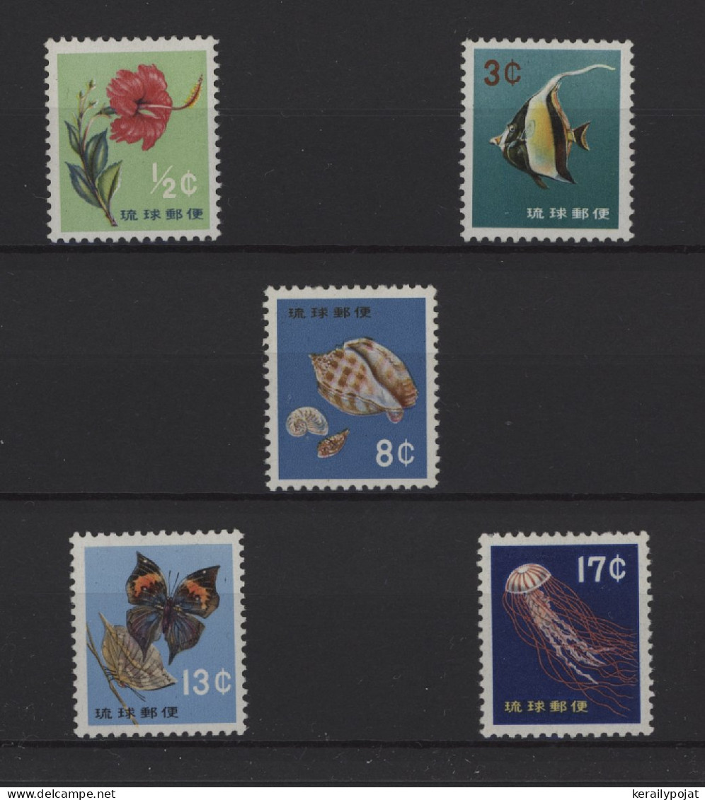 Ryukyu Islands - 1960 Fauna And Flora MNH__(TH-27295) - Ryukyu Islands