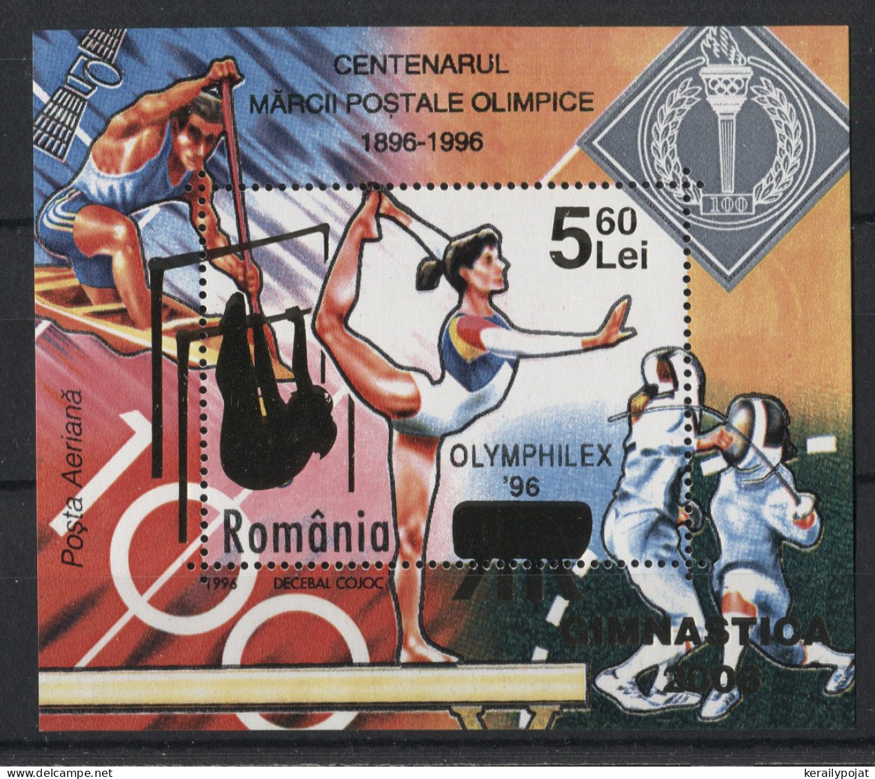 Romania - 2006 Gymnastics Overprints Block MNH__(TH-23550) - Blocs-feuillets