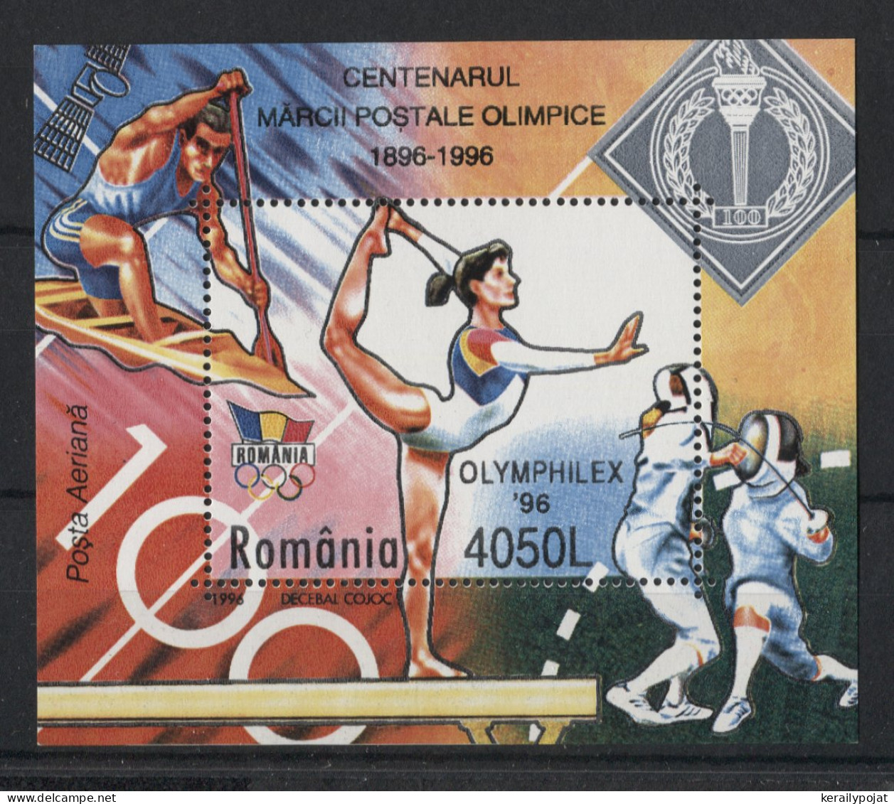 Romania - 1996 Summer Olympics Atlanta Block MNH__(TH-23545) - Blocs-feuillets