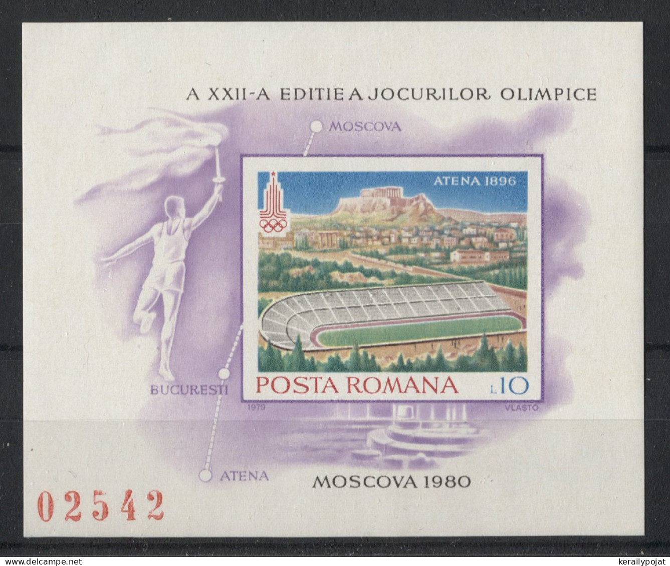 Romania - 1979 Summer Olympics Moscow Block (2) MNH__(TH-23523) - Blocs-feuillets