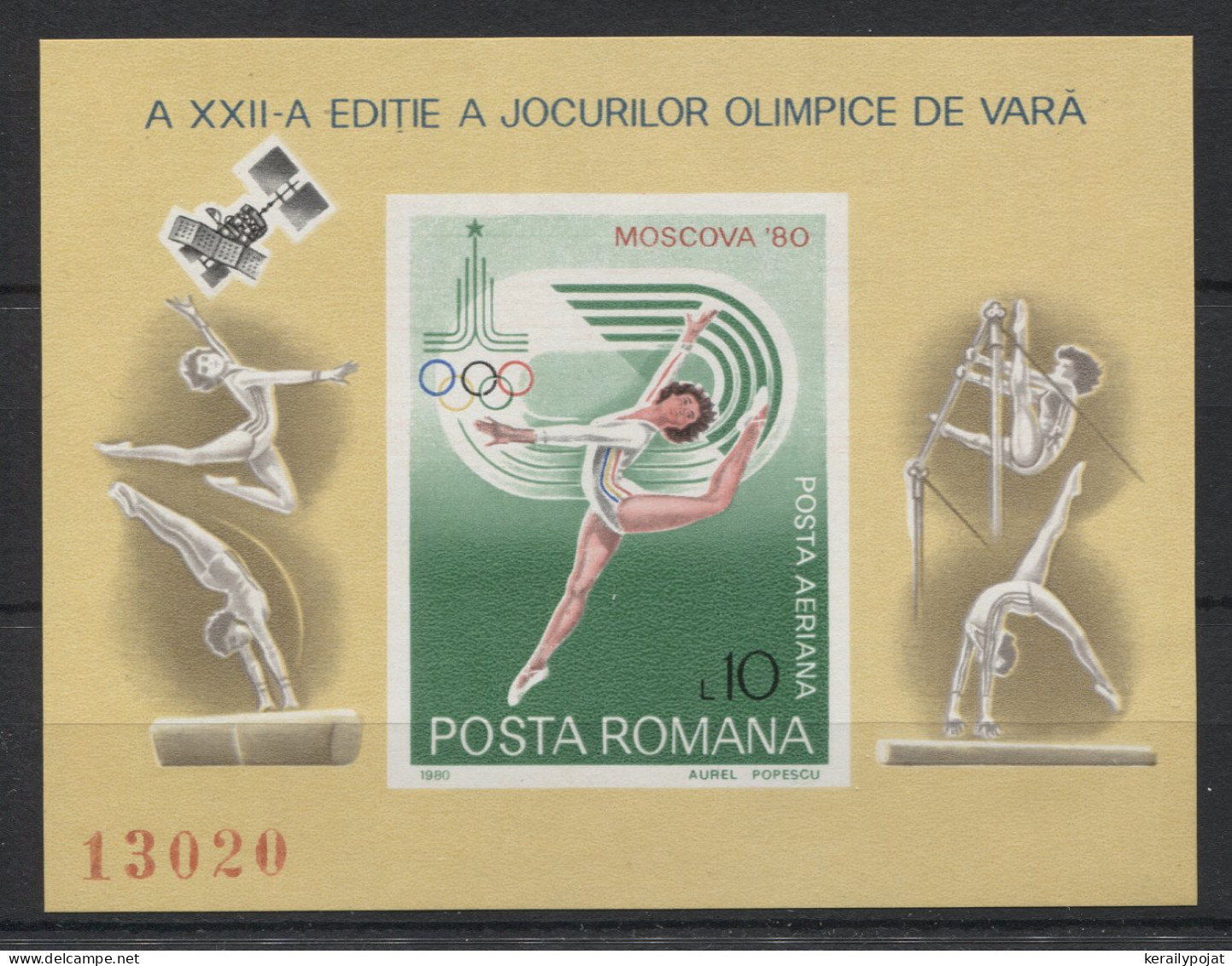 Romania - 1980 Summer Olympics Moscow Block (2) MNH__(TH-23529) - Blocs-feuillets