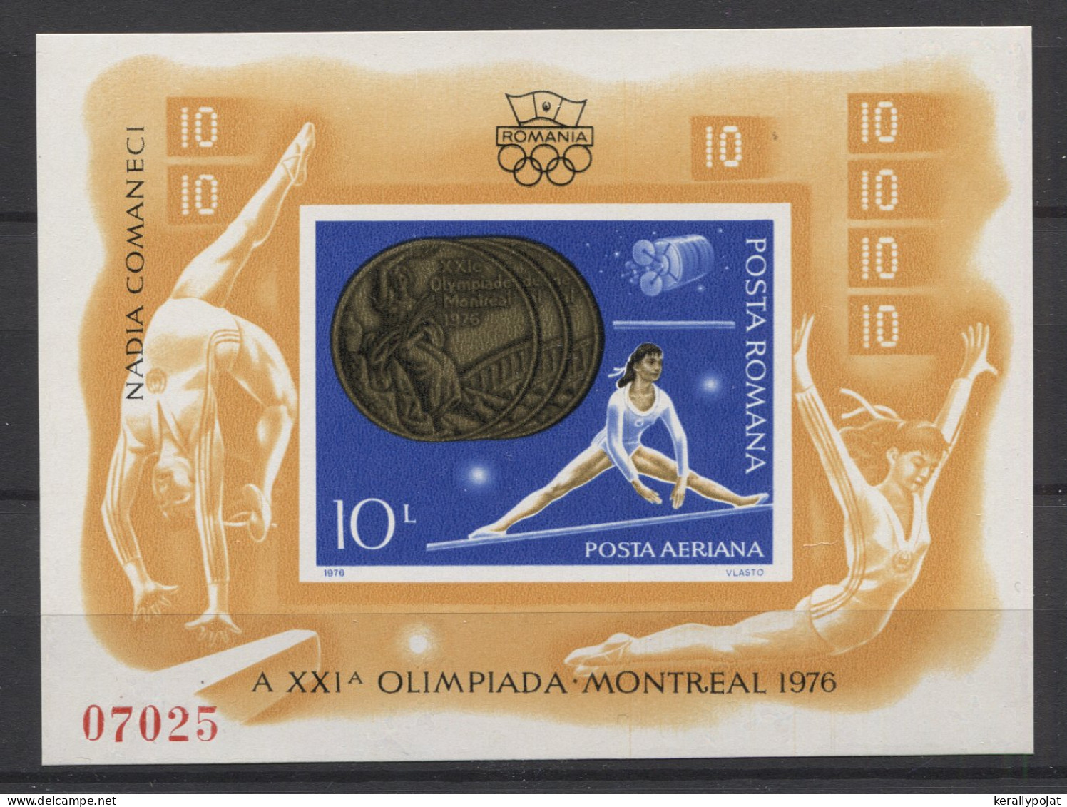 Romania - 1976 Medalist Of Montreal Block (2) MNH__(TH-25010) - Blocs-feuillets