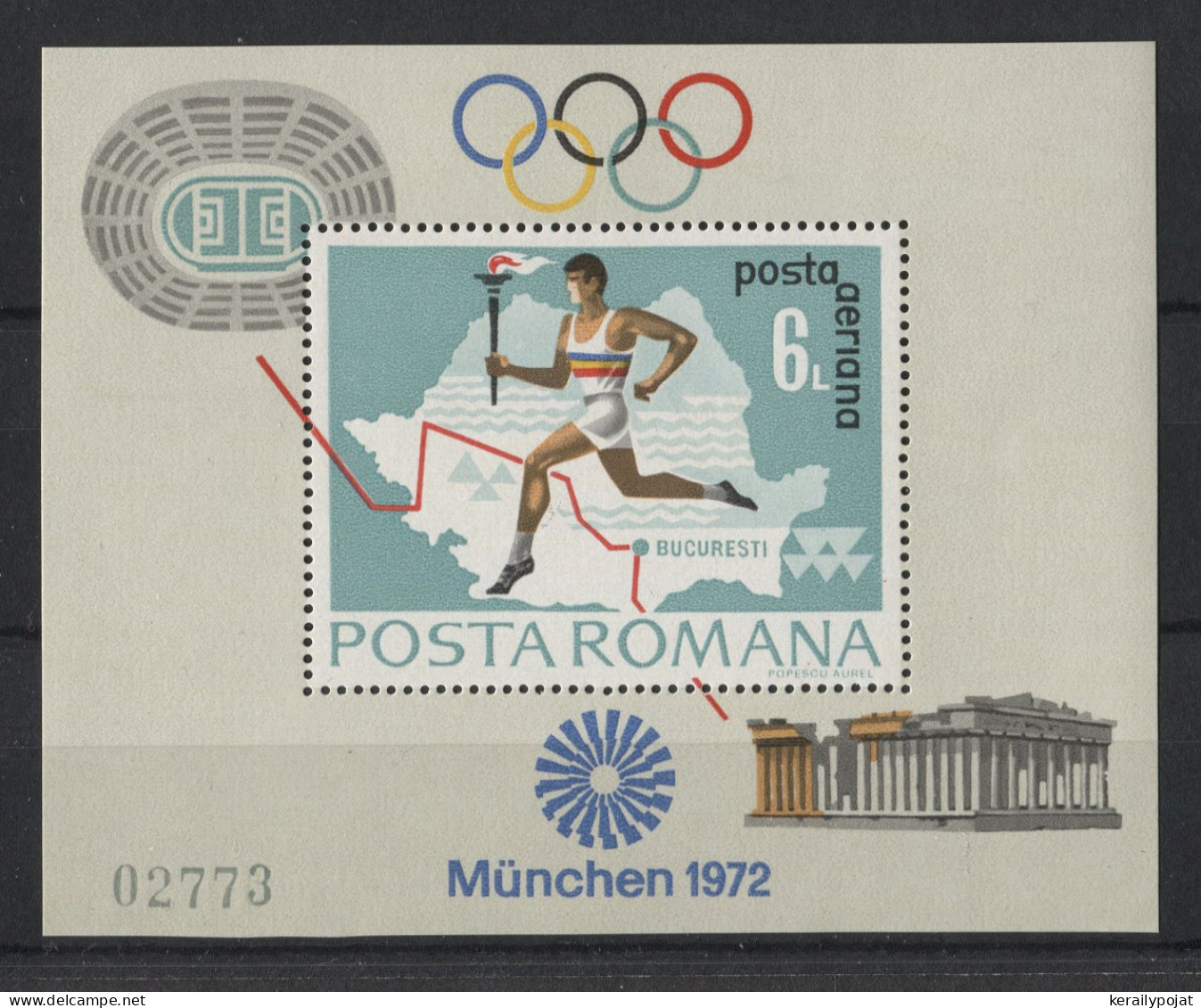 Romania - 1972 Summer Olympics Munich (I) Block (1) MNH__(TH-23819) - Blocchi & Foglietti