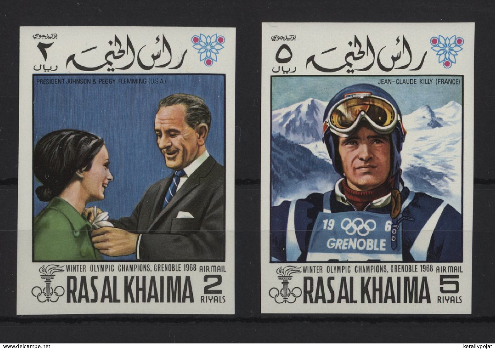 Ras Al Khaima - 1968 Winner Of The Grenoble IMPERFORATE MNH__(TH-24269) - Ras Al-Khaima