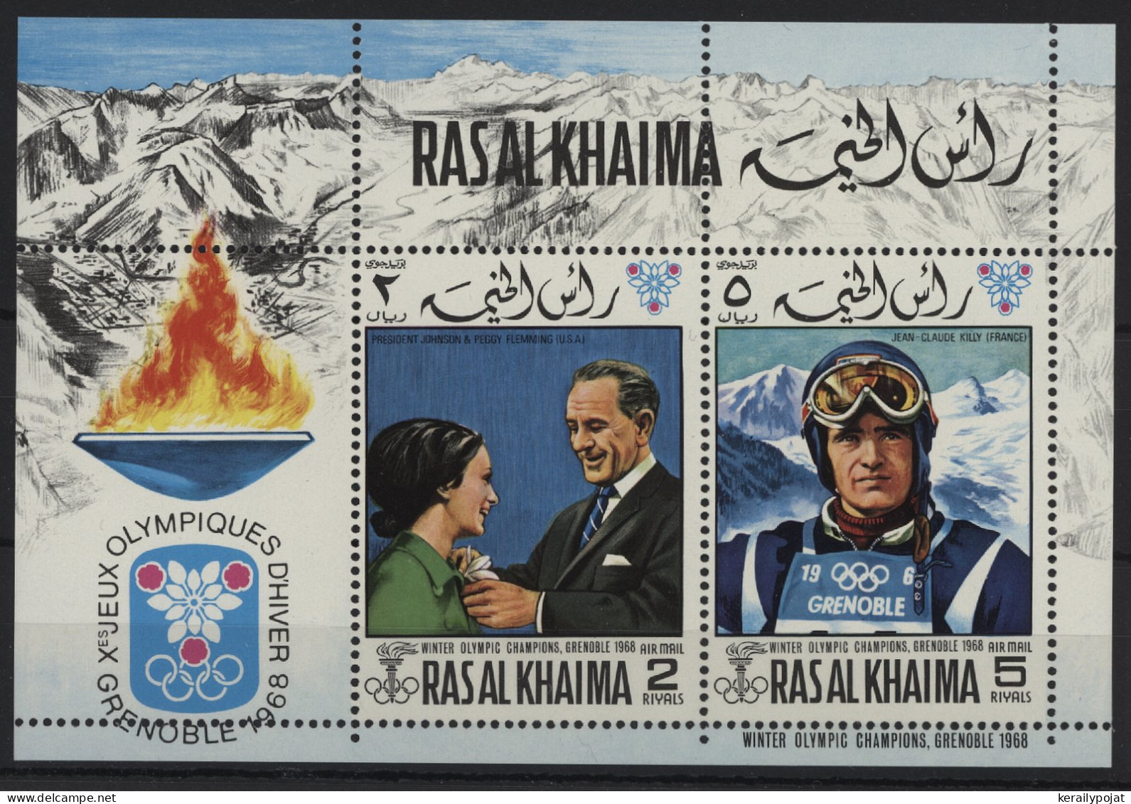 Ras Al Khaima - 1968 Winner Of The Grenoble Block MNH__(TH-24261) - Ra's Al-Chaima