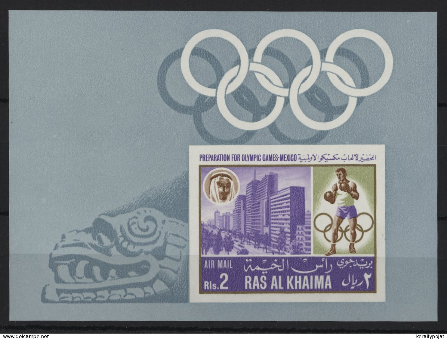 Ras Al Khaima - 1967 Summer Olympics Mexico Block MNH__(TH-24257) - Ras Al-Khaimah