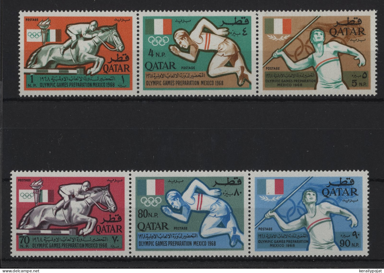 Qatar - 1966 Summer Olympics Mexico Strips MNH__(TH-24271) - Qatar