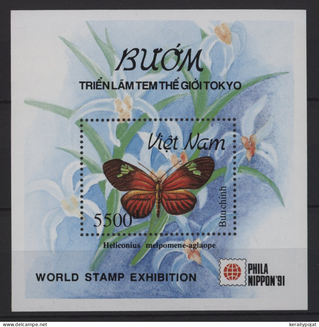 Vietnam - 1991 Butterflies Block MNH__(TH-26816) - Vietnam