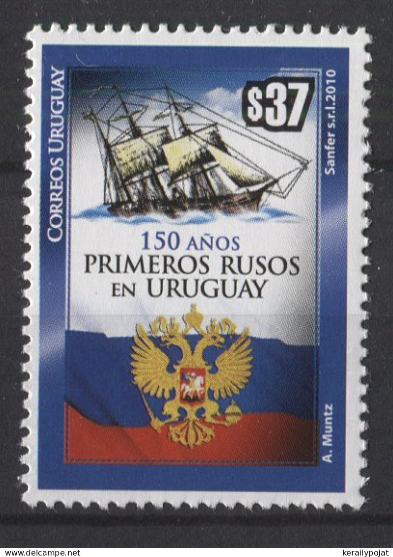 Uruguay - 2010 First Russian Immigration MNH__(TH-26473) - Uruguay