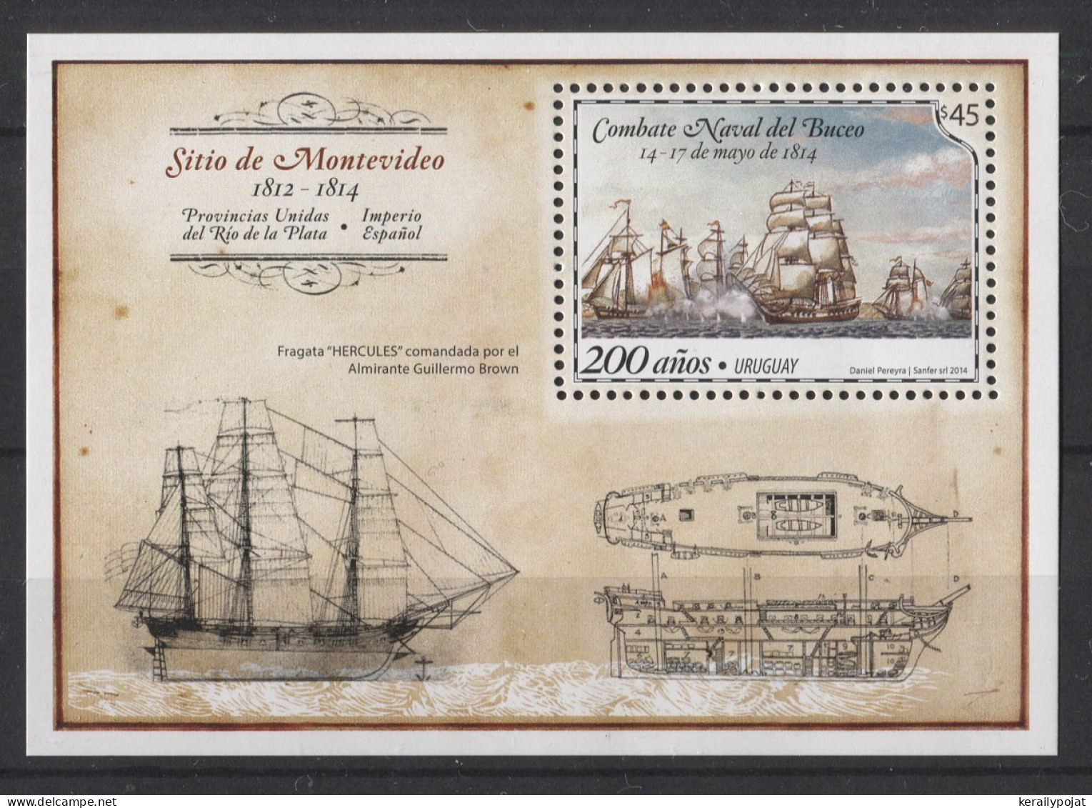 Uruguay - 2014 Naval Battle Of Puerto Del Buceo Block MNH__(TH-26168) - Uruguay