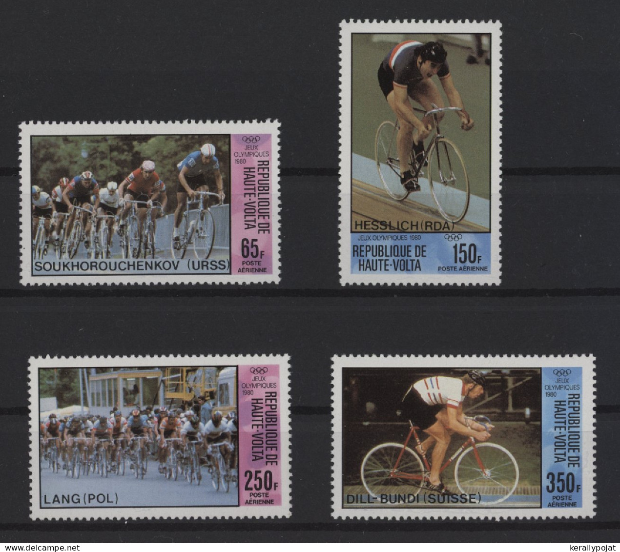 Upper Volta - 1980 Medalist From Moscow MNH__(TH-24566) - Upper Volta (1958-1984)