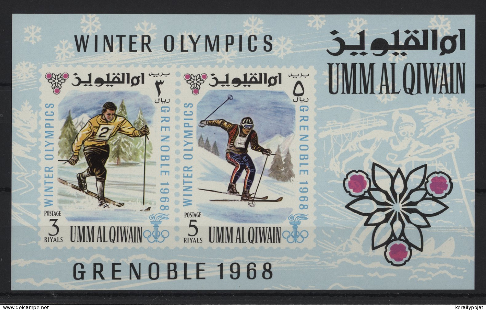 Umm Al Qiwain - 1968 Winter Olympics Grenoble Block MNH__(TH-24229) - Umm Al-Qiwain