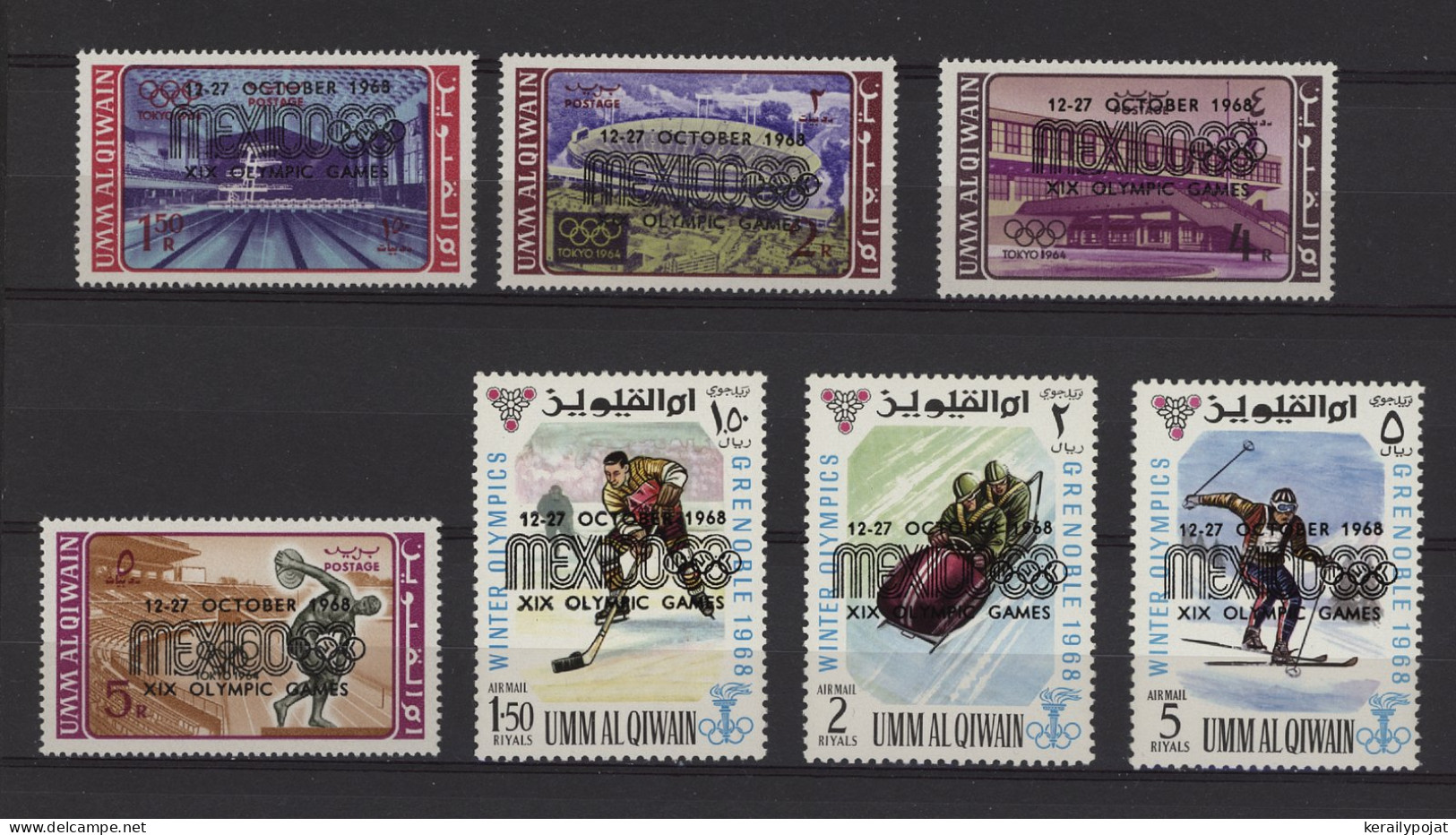 Umm Al Qiwain - 1968 Summer Olympics Mexico Overprints MNH__(TH-24236) - Umm Al-Qaiwain